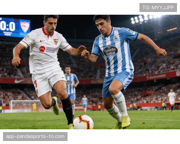 塞维利亚传统强队地位动摇，对西甲竞争格局带来阶段性变化