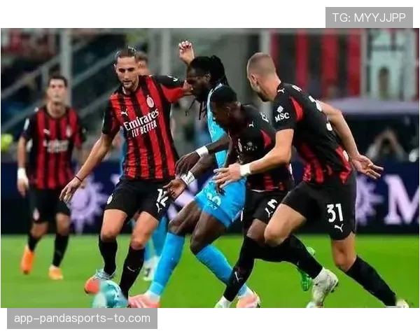 米兰复兴路上的绊脚石！阵容隐患暴露，争冠底气不足？