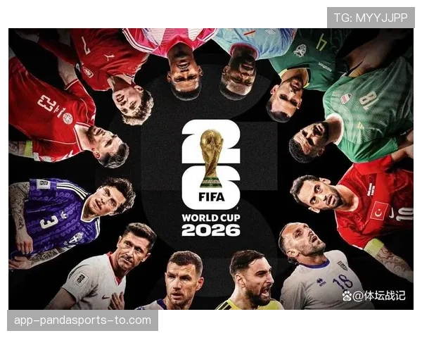 2026世界杯48支球队分12个小组的赛制规则解析